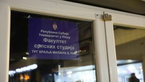 Protest „Ne lomite nam bagrenje“ u Nišu protiv osnivanja Fakulteta srpskih studija
