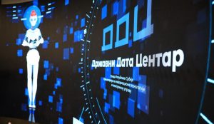 Pušten u rad novi superkompjuter u Data centru u Kragujevcu, do sada uloženo 100 miliona evra