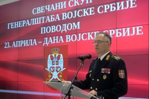 Svečani skup u Generalštabu povodom Dana Vojske Srbije! General Mojsilović: Vojska je bila i ostala stub odbrane države i simbol snage i požrtvovanja